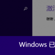 118图库 彩图区 192.168.0.1