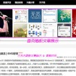 澳门码118期今天晚上开什么码
